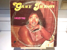 LP/ 33T WORLD AFRO REGGAE FUNK GRACE JACKSON "I NEED YOU"/ ORIGINAL NIGÉRIA RARE