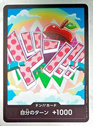 Carte one piece - carte,