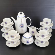 Service cafe vintage 1970 - a,