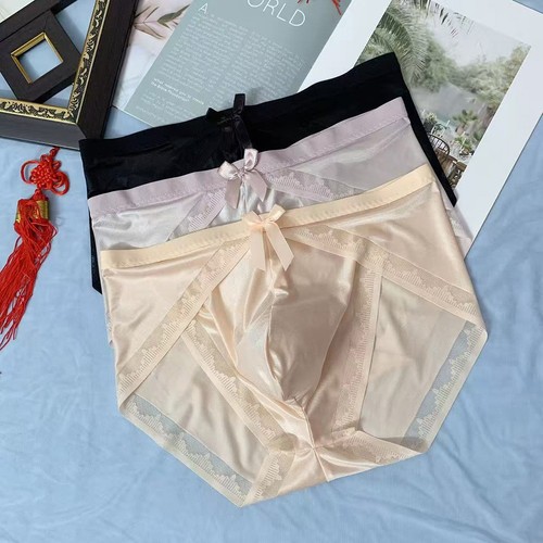 Slip homme respirant