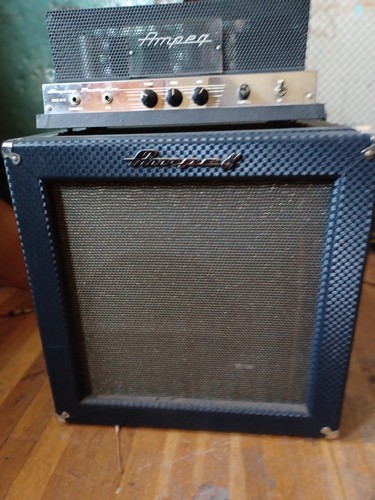 Ampeg bass amp 12 - amp,