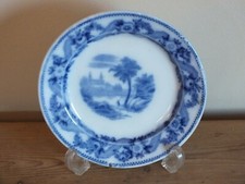 Plat de dinette Bordeaux Jules