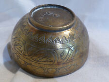 bol ancien bronze gravé asie