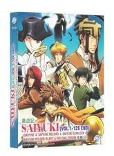 Gensoumaden saiyuki 126 - gensoumaden,