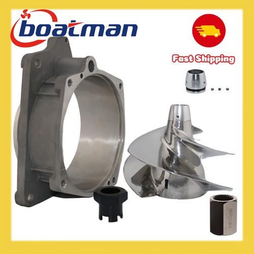 Jet ski impeller 160mm - ski,