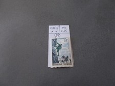 TIMBRE.FRANCE..N°1075.N**.CAT