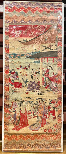 Kakémono japonais grand - japonais,