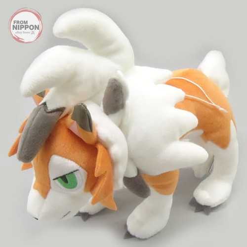 énorme peluche lugargan - Énorme,