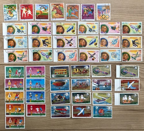 Lot timbre cambodge 1975 - cambodge,