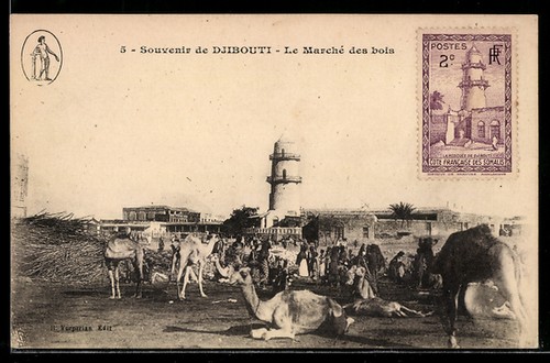 Cpa djibouti marché des - djibouti,, le