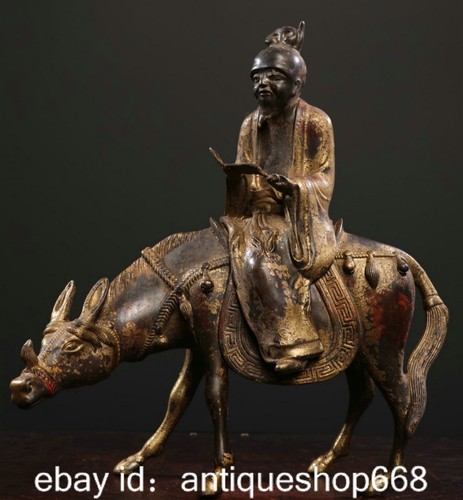 Ancien bronze chinois - 10.4",