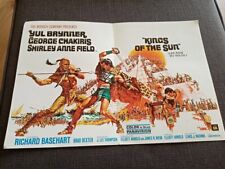 affiche pub carton cinema LES