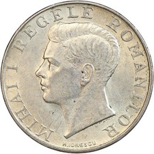 250 Lei Michel Ier - Roumanie