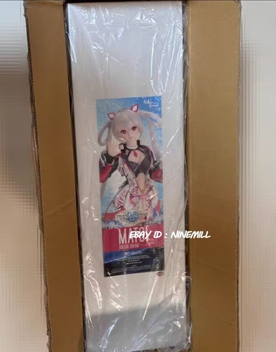 Dollfie dream phantasy star - dream,