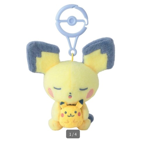Peluche peluche mascotte