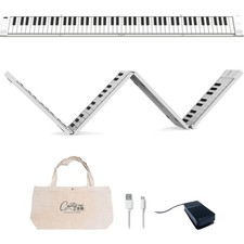 White 88 Keys USB MIDI
