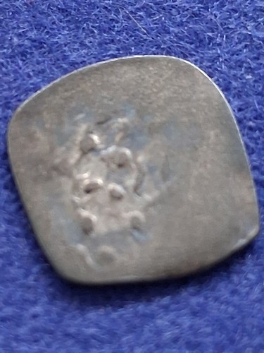 Tres rare petit denier - tres,