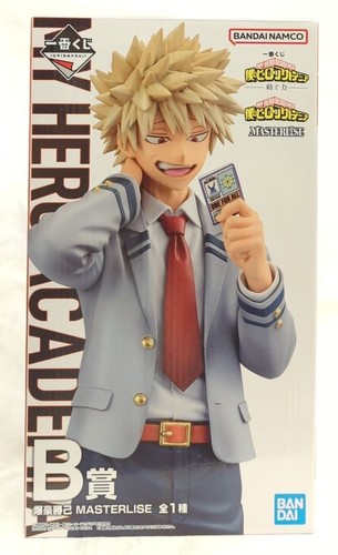 Figurine hero academia - figurine, my