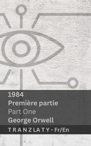 George orwell 1984 première - george,