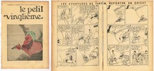PETIT VINGTIèME/XXème  1934  n°     2  -  TINTIN  EXTRêME ORIENT  BE-