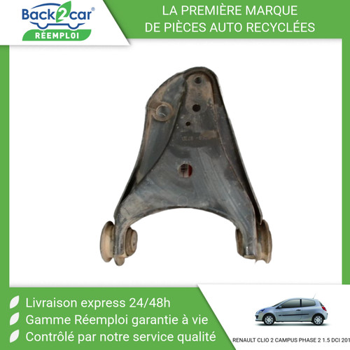 Triangle inferieur avant - 🏆,