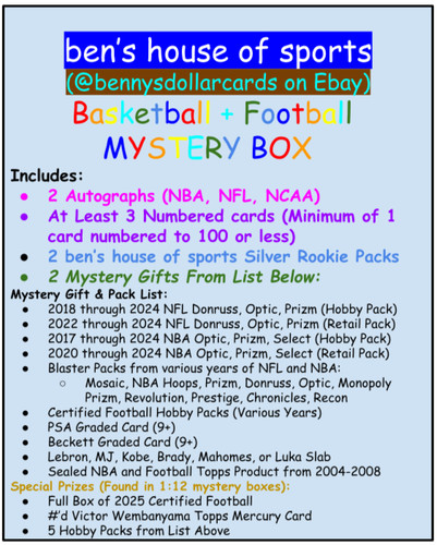 Nba nfl mystery box - box,, +