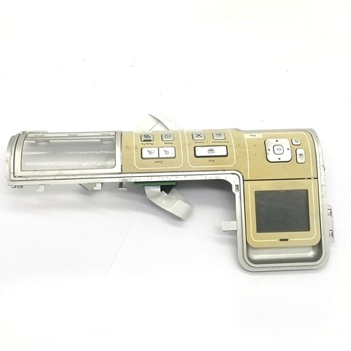 Control panel display screen - control,