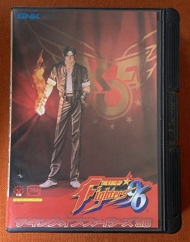 The king fighters jap - the,