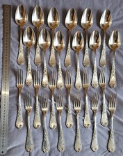 BOULENGER 12 couverts métal argenté de ménagère " PAVOT " art nouveau Jugendstil