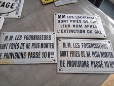 plaque émaillée de Paris