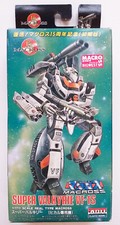 ARII Plastic Model Kit 1/170