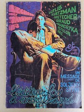 REVUE L'ECHO DES SAVANES N°8 - 1974 revue bande dessinee moebius