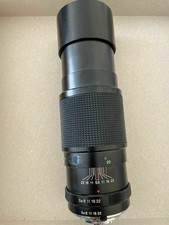 OBJECTIF VIVITAR AUTO