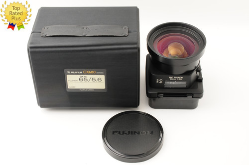 Objectif fujifilm ebc fujinon - objectif,
