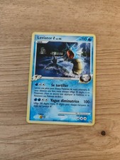 Carte Pokémon LEVIATOR 30/127 RARE Platine de Base 2009 FR 