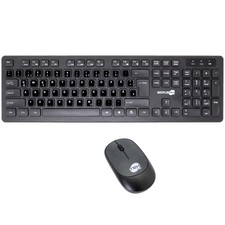 Kit Clavier et Souris sans Fil