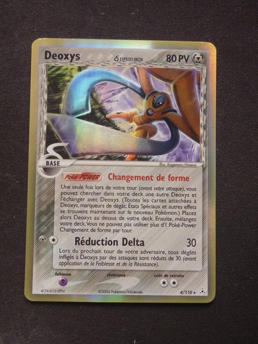 Carte pokémon holo - carte,