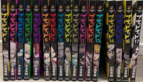New blood lad - lad, vol.1-17