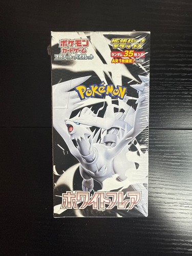 Display deluxe pokémon - display,