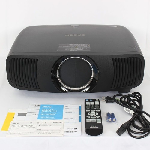Projecteur laser epson - laser, eh