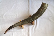 Grande corne à boire, gravure