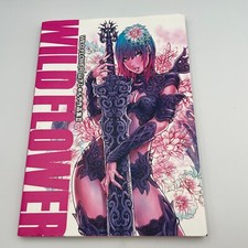 FLEUR SAUVAGE : Shunya