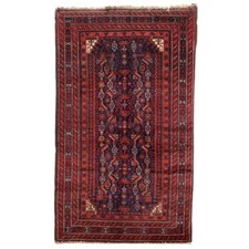 Tapis Ancien Asiatique Coton
