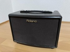 Amplificateur guitare stéréo