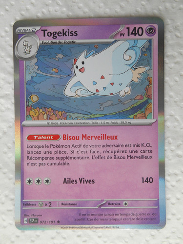Carte pokémon rare holo - rare,