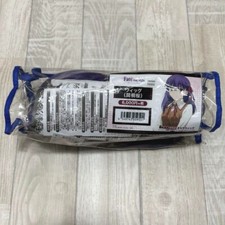 Perruque Fate/stay night Sakura Matou Cosplay ACOS