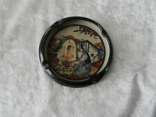 Ancien vide poche cendrier en