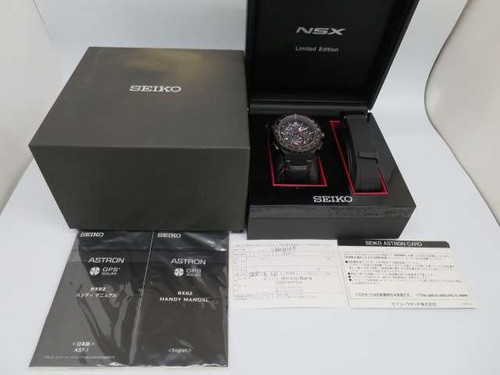 Montre gps solaire - gps, seiko