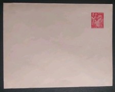 ENVELOPPE ENTIER POSTAUX NEUF
