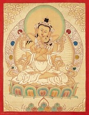 Sacred Dorje Sempa Consort